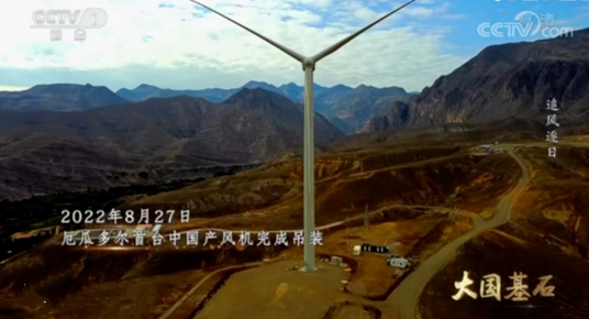 图片来源:东方风电