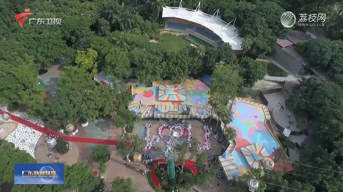 旅游景区门票优惠 7b3f-74b5139b10d49ba390af1bb37e68ff3c.png