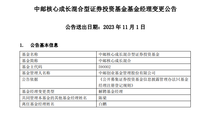 8caf-fafc7d74e6cb47286cf9520ad176479b.png