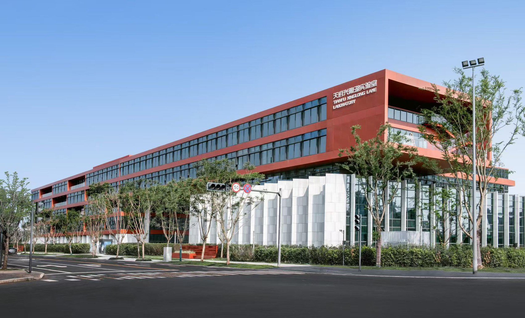 天府兴隆湖实验室。受访者供图