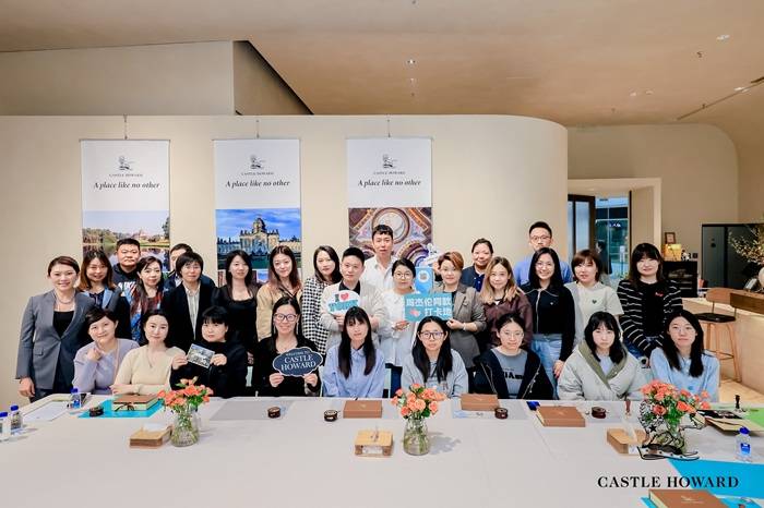 霍华德城堡在京举办中国旅业推介会，携手共推英伦主题之旅