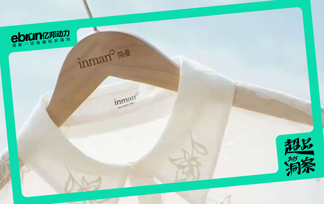 文丨张从容 编辑丨石磊