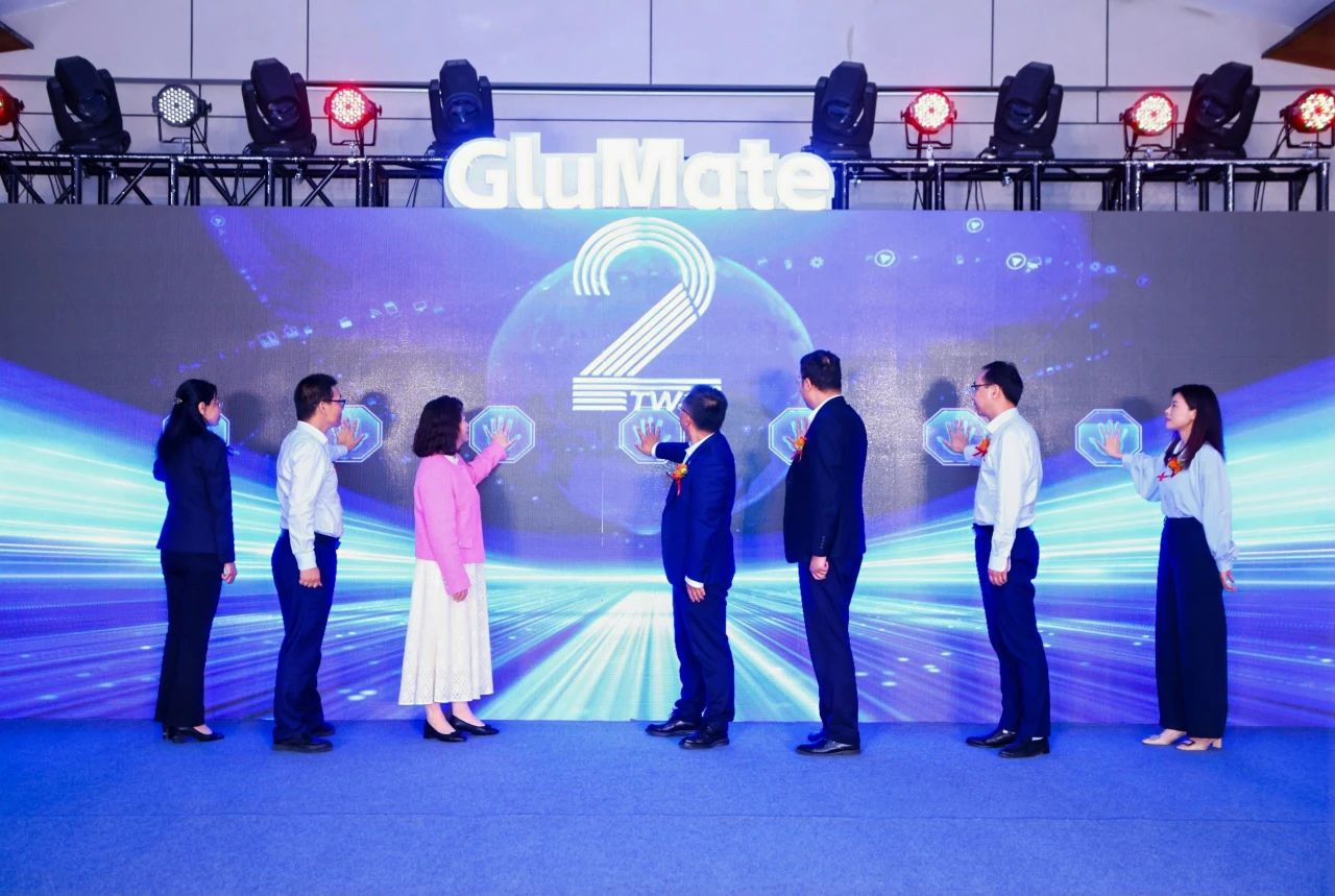 GluMate APP正式全球上线(图片来源:安旭生物)