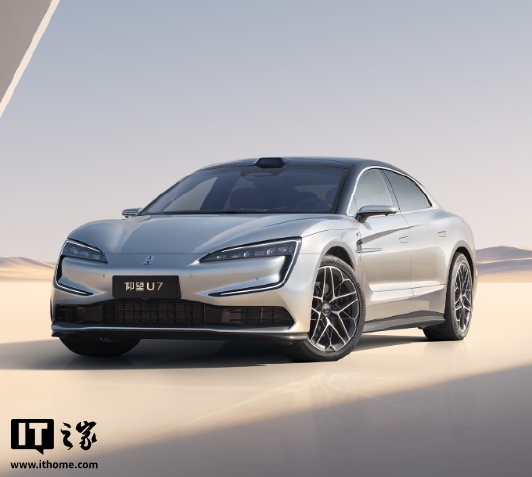 比亚迪仰望u7价格多少 e48e-e188362758d788f50ee8fff0e47565f0.jpg
