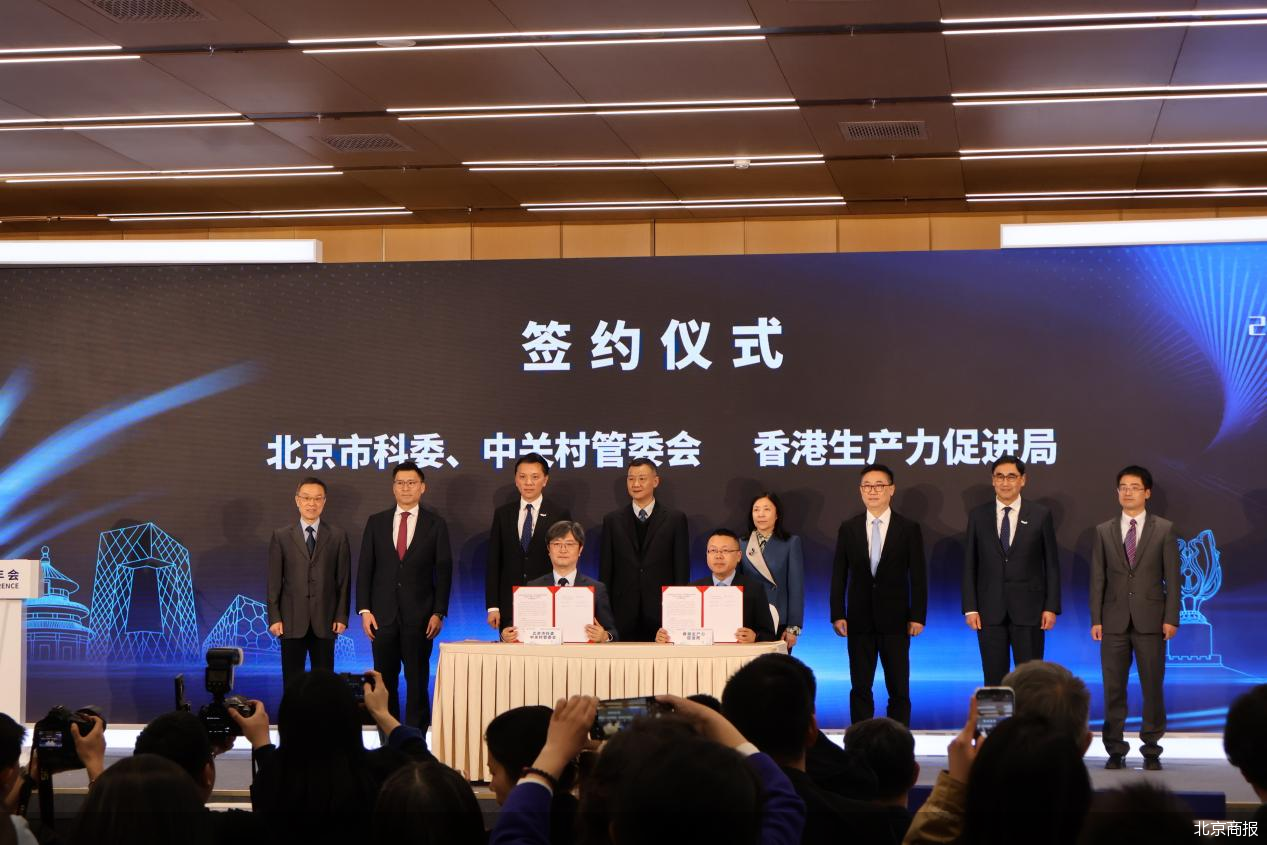 图片来源:北京商报,摄影记者:刘四红