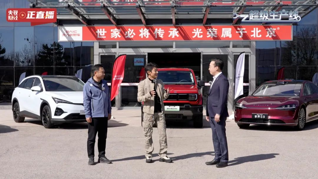 扬州制造业小程序开发（扬州市标准化研究所）