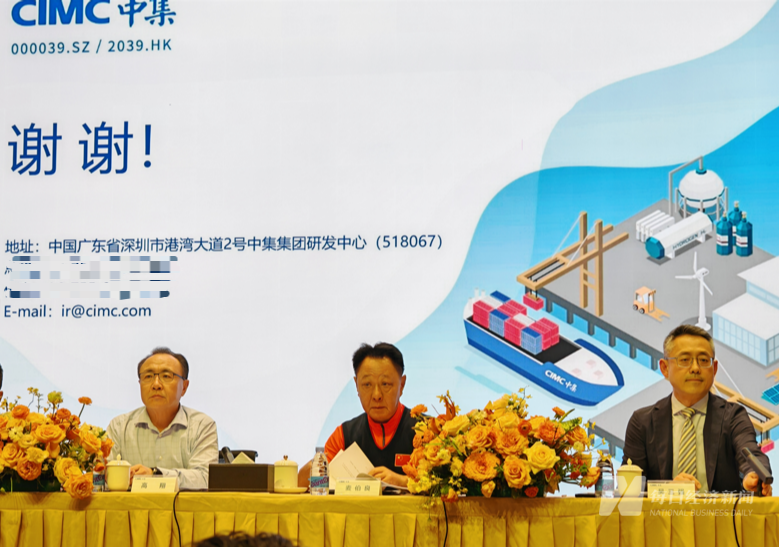 图片来源:每经记者 孔泽思 摄