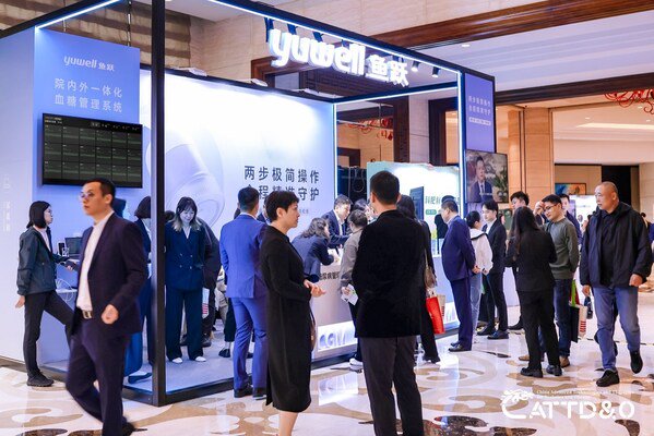 图|鱼跃医疗展台现场