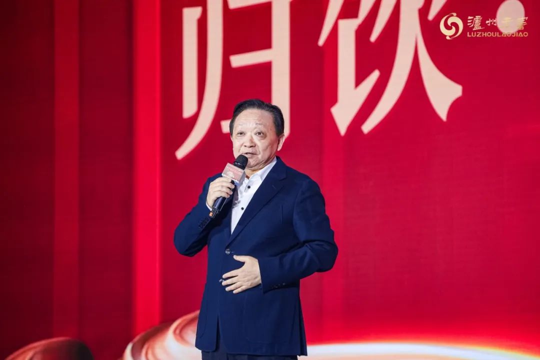 ▲中国酒业协会名酒收藏专业委员会兼职副秘书长张继斌主题分享