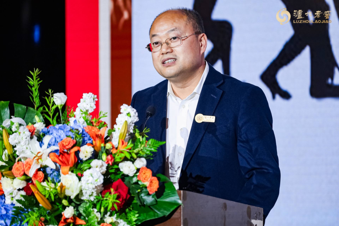 ▲泸州老窖股份有限公司企业文化中心总经理李宾主题分享