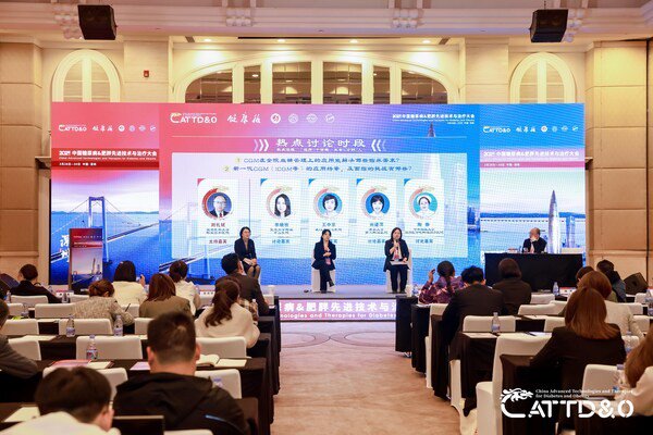 图 | 鱼跃特约诊疗新技术专题会的热点话题讨论环节