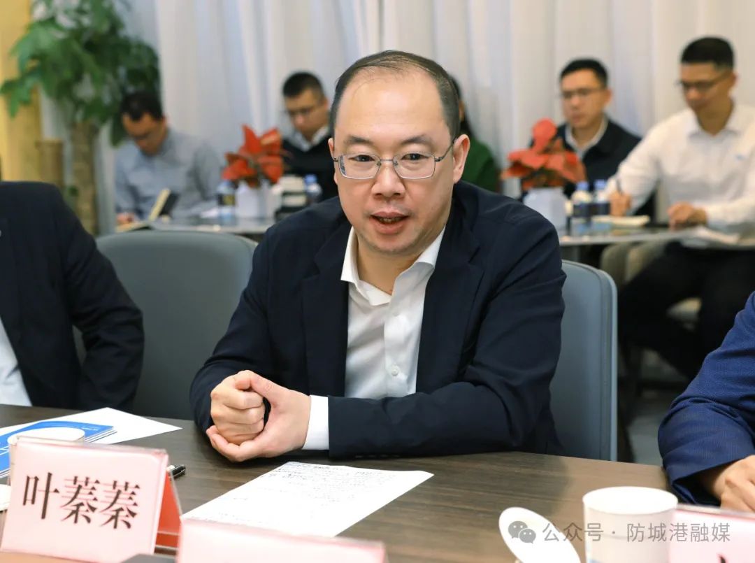 人民网股份有限公司党委书记、董事长叶蓁蓁讲话。记者 韦荣合 摄