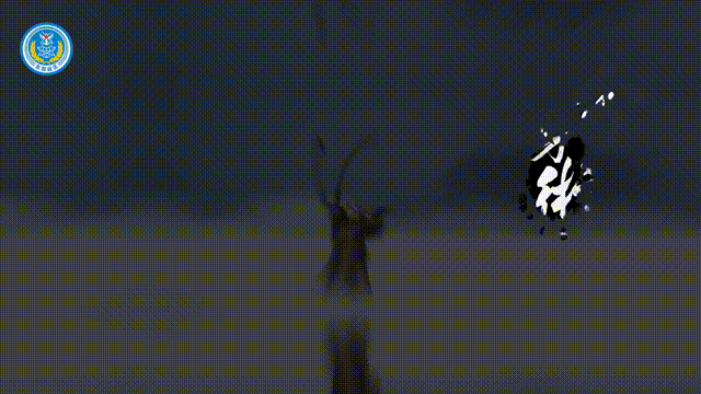 【责任编辑:赵文涵】