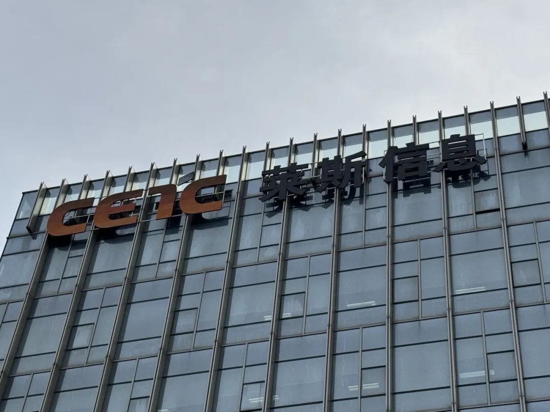 深水财经社 摄