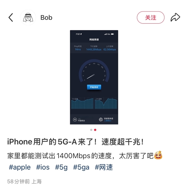 5g网络怎么激活 46dd-d8ac561d08a4997f6cf5c33126a3b75e.jpg