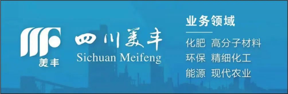 来源:上市公司公告,化工新材料