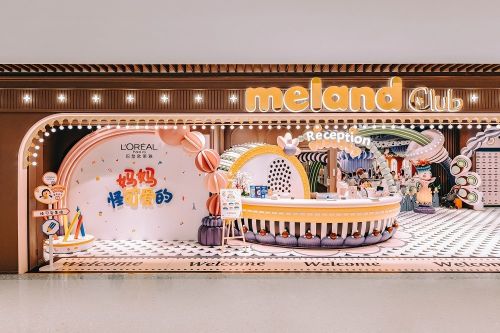 (MELAND活动现场布置图)