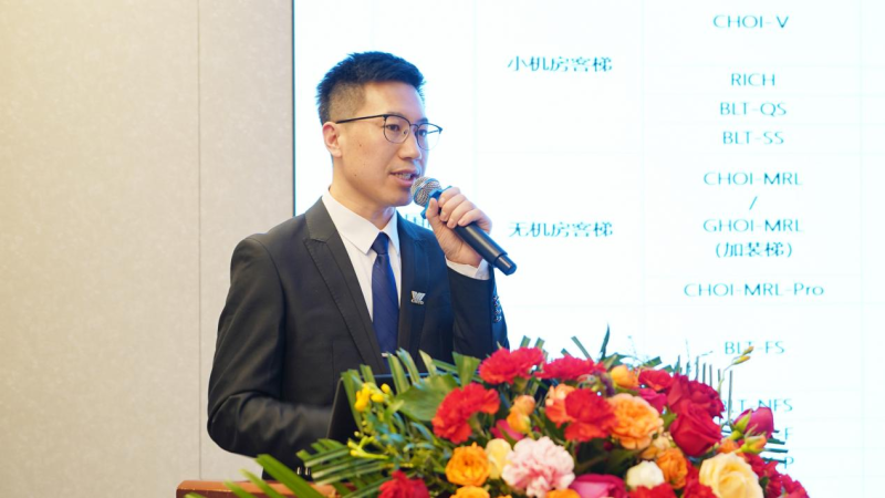 售前服务部部长 杨永富