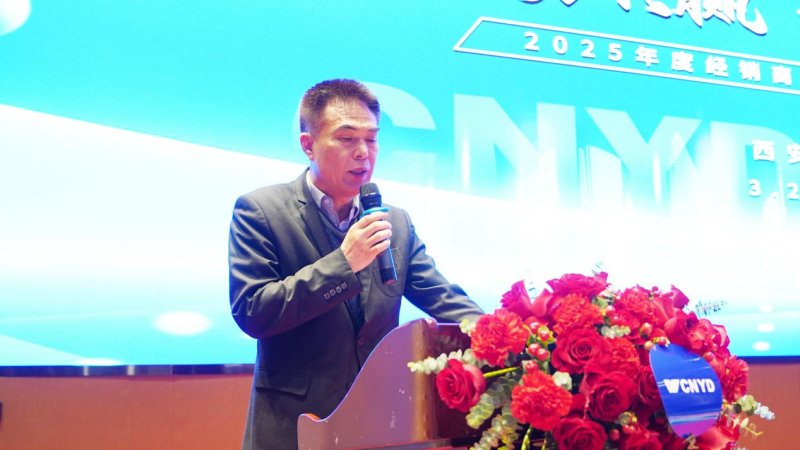 陕西省电梯协会秘书长 李涵养