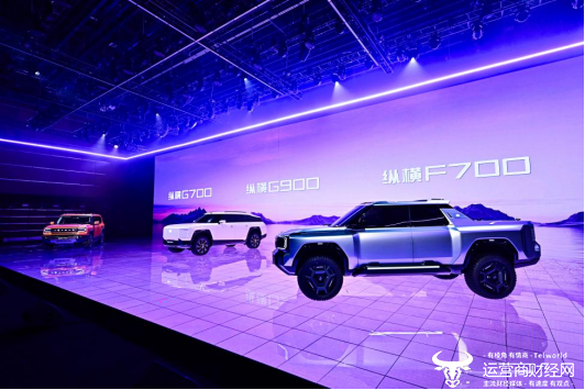 图为1月22日全新豪华电混越野产品序列——捷途纵横发布会现场