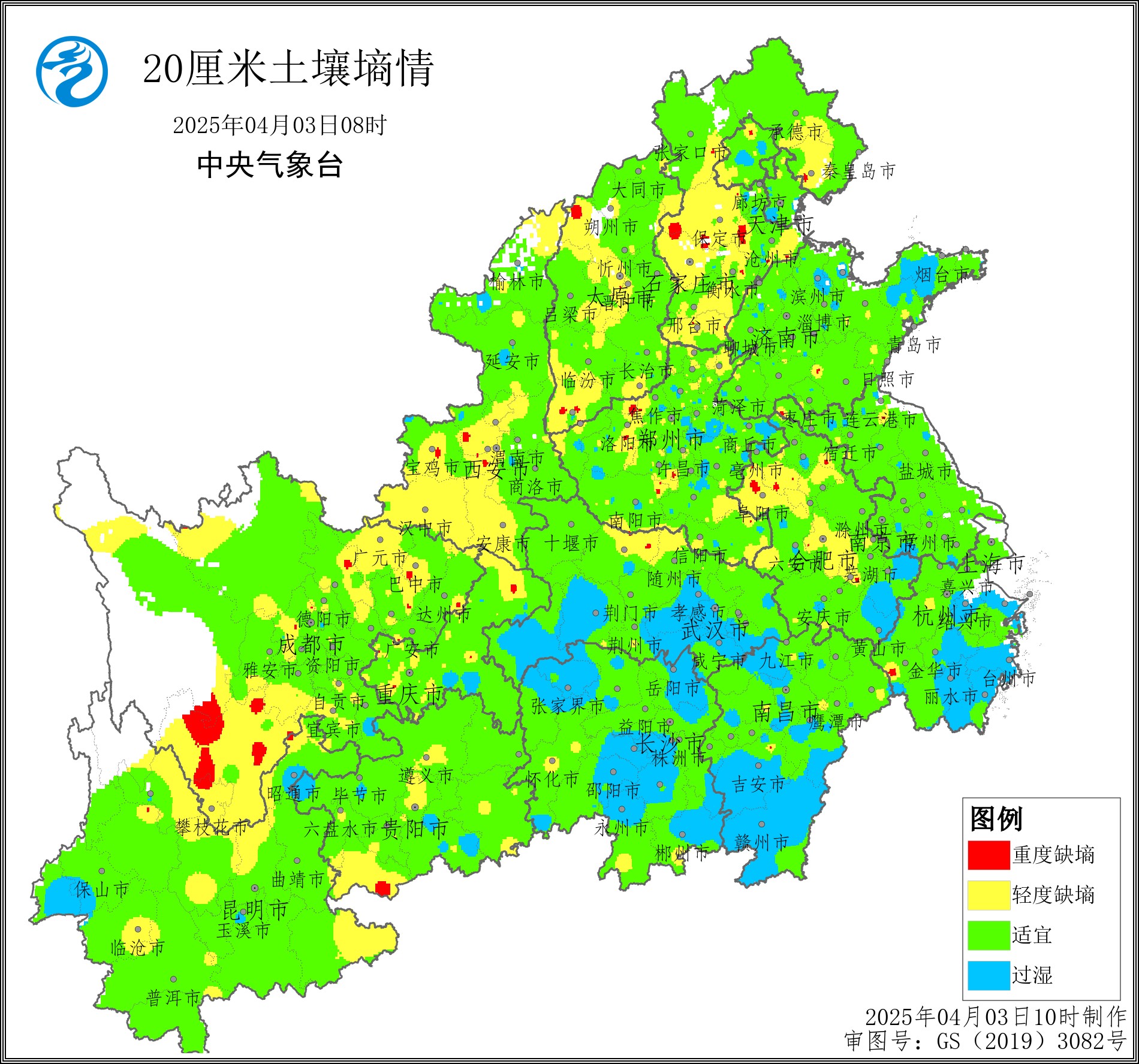 图2 冬小麦和油菜产区20厘米土壤墒情监测