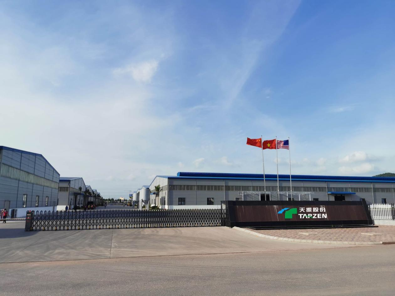(天振股份旗下生产基地。图片来源:公司官网)