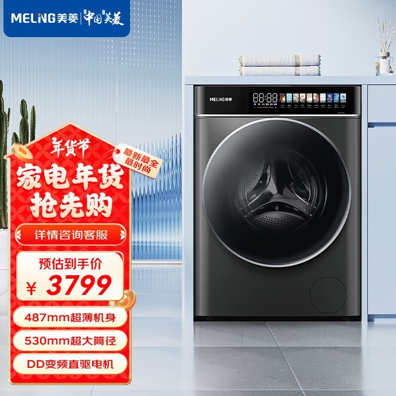 cad0-ff0769b80d5cf5ad71d73a81a04d0c54.jpg