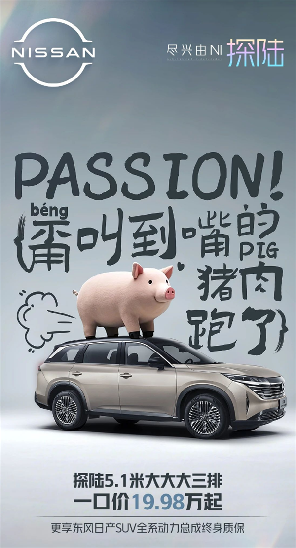 什么是动力总成和终身质保 8dad-e7df1ecd7811ef329ae4368fabd8b1ae.png