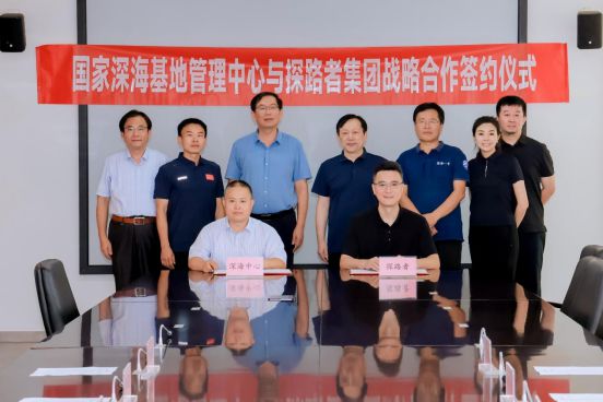 图片来源:企业供图