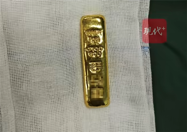 哪里买金条最真 f9dd-dd904889b9caf43d5bc3252f52ed74df.png