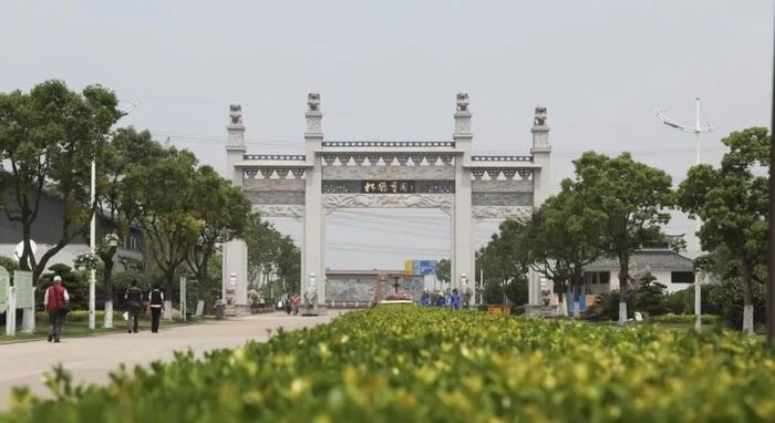 图片来源:松鹤园官网