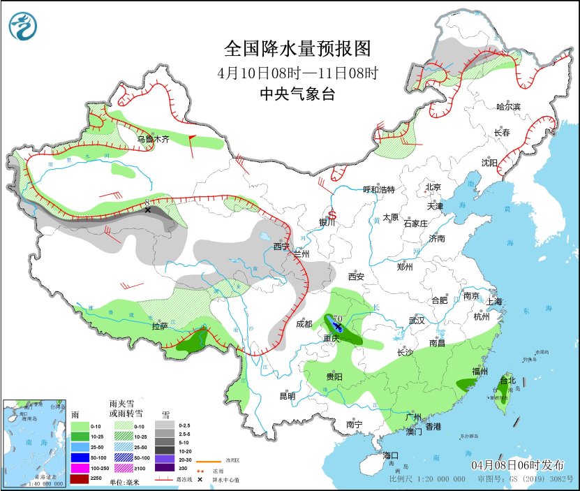 图3 全国降水量预报图(4月10日08时-11日08时)
