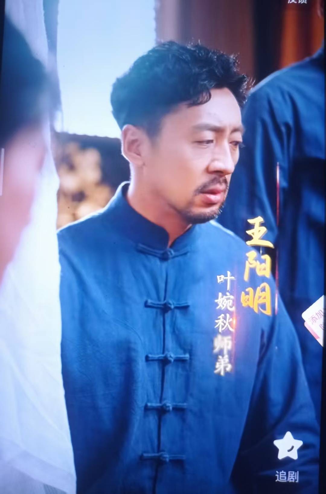 陳單出演的短劇