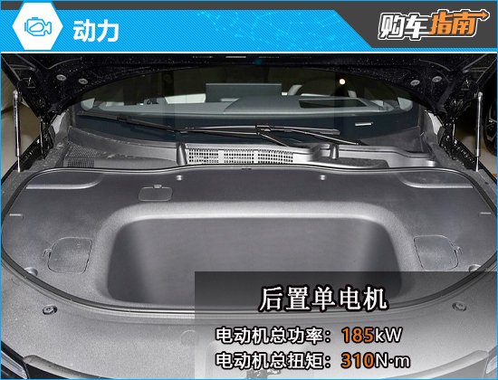 推荐顶配版 2025款深蓝L07购车指南