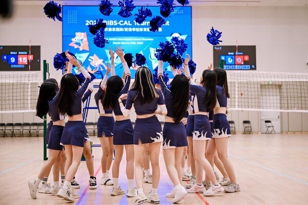 除了学术发展之外,中国·贝赛思学校还为学生提供了多元丰富的体系活动。资料照片