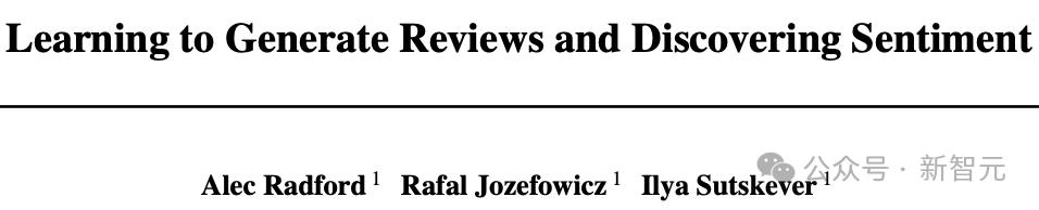 論文鏈接:https://arxiv.org/abs/1704.01444