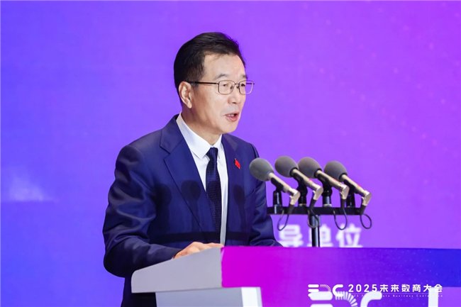 王金平出席并致辞