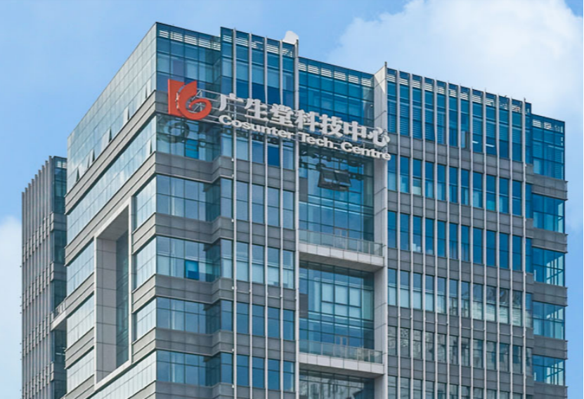 (图片来源:公司官网)