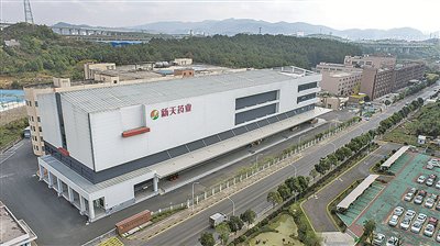 乌当区新天药业。贵阳日报融媒体记者 黎荣 摄