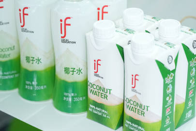 图源:if椰子水微博