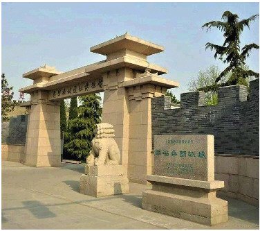 大河之畔,姜子牙的“营丘古城”