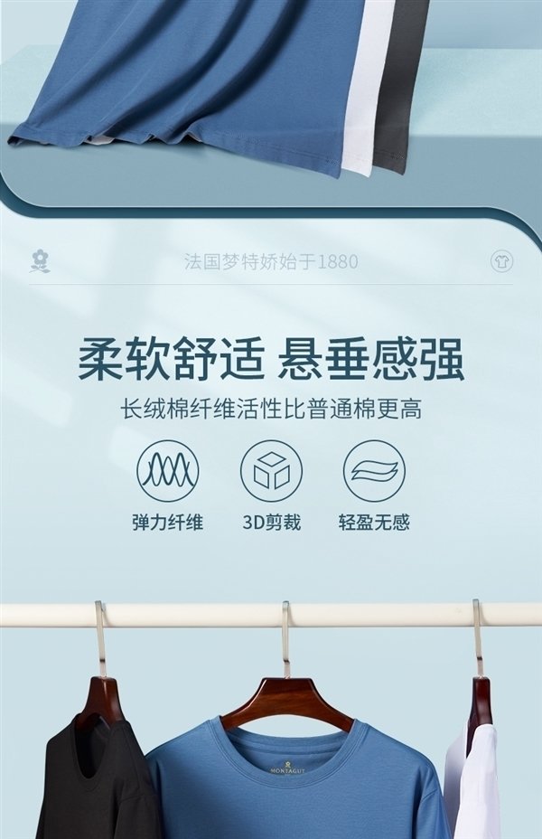 【广告】本文用于分享优惠促销信息,结果仅供参考