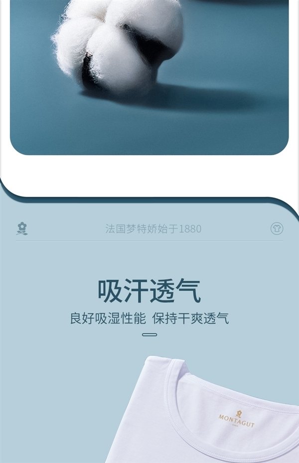 【广告】本文用于分享优惠促销信息,结果仅供参考