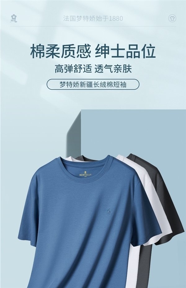 【广告】本文用于分享优惠促销信息,结果仅供参考