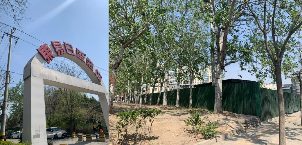东易日盛北京旗舰店,图片来源:时代周报记者