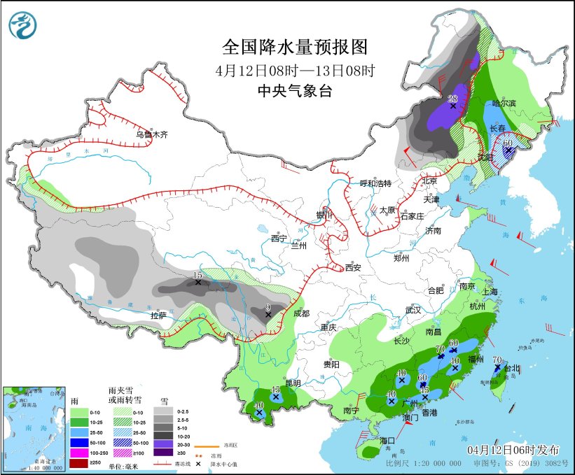 图5 全国降水量预报图(4月12日08时-13日08时)