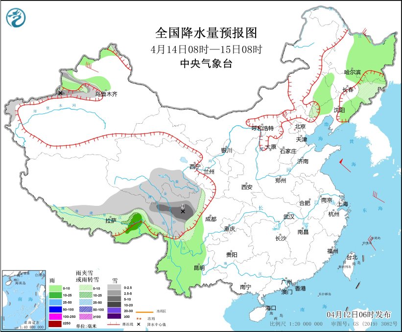 图7 全国降水量预报图(4月14日08时-15日08时)