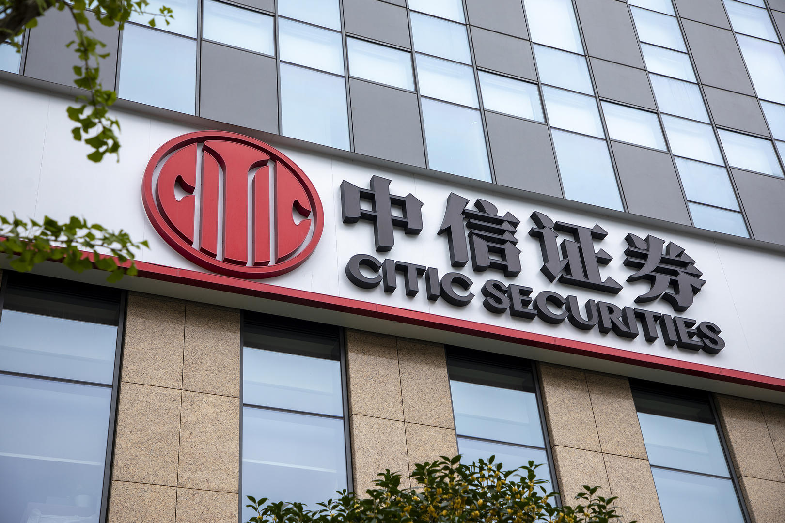 资料图 图据视觉中国