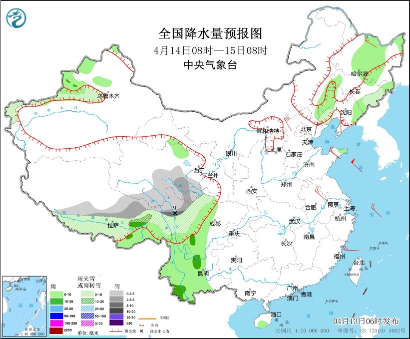 图5 全国降水量预报图(4月14日08时-15日08时)