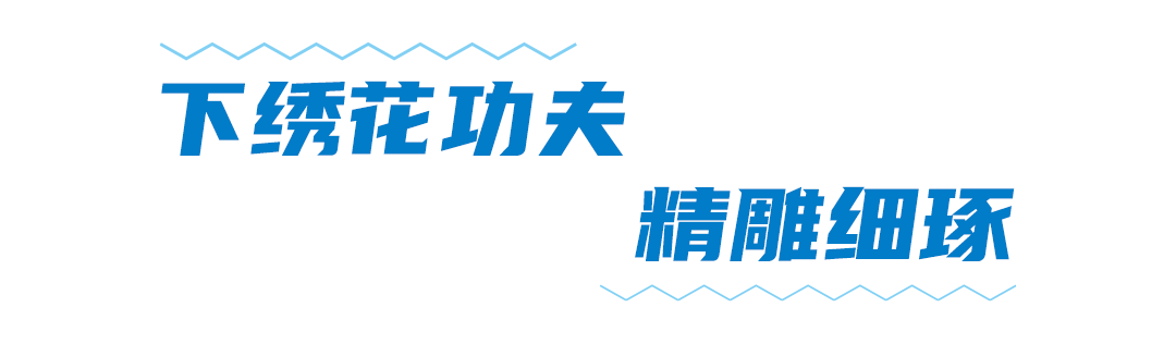 青山江灘風景如畫。 青宣 攝